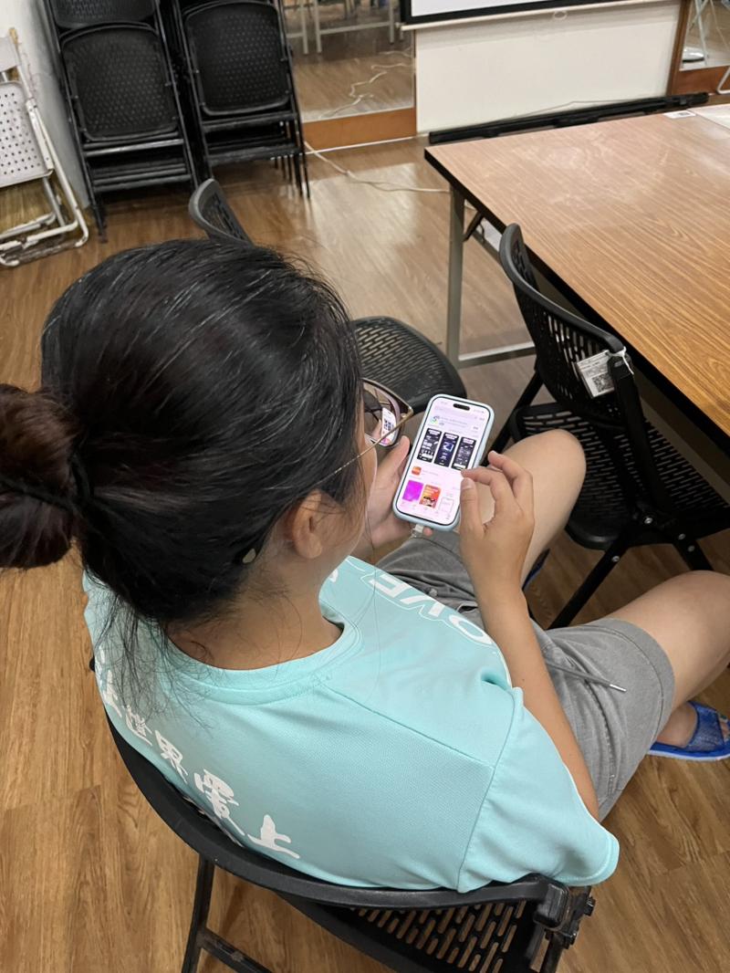 AI詞曲夢工場-封面照