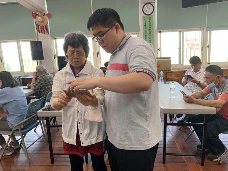 我在草屯DOC的數位學習與成長-封面照