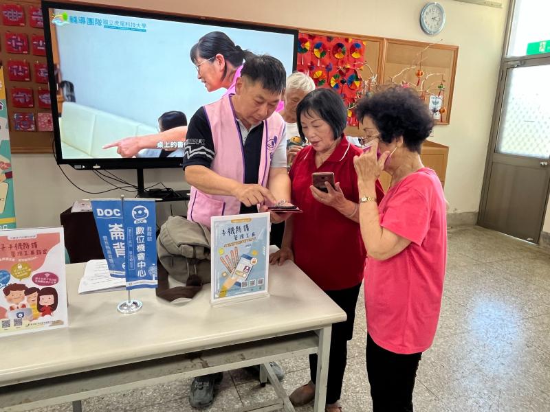 學會後回家教家裡的「因仔」佮「孫仔」-封面照