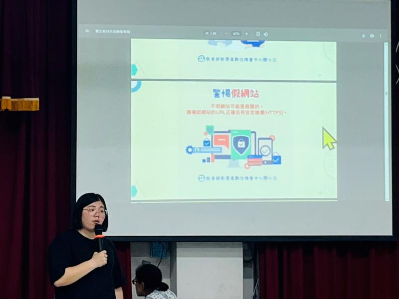 近年隨著資訊科技發展與普及，網路使用率逐漸提升，當網際網路成為主要訊息流通的管道，如何培育正確的數位素養及使用網路日益重要。DOC學員多屬中高齡，對於資訊倫理、網路隱私、網路詐騙識別及數位素養等觀念不甚瞭解，容易忽略安全上網的重要性，尤其是網路詐騙、網路假訊息、網路安全使用、網路使用禮節、網路法律知識及網路直播、網路言語霸凌等。