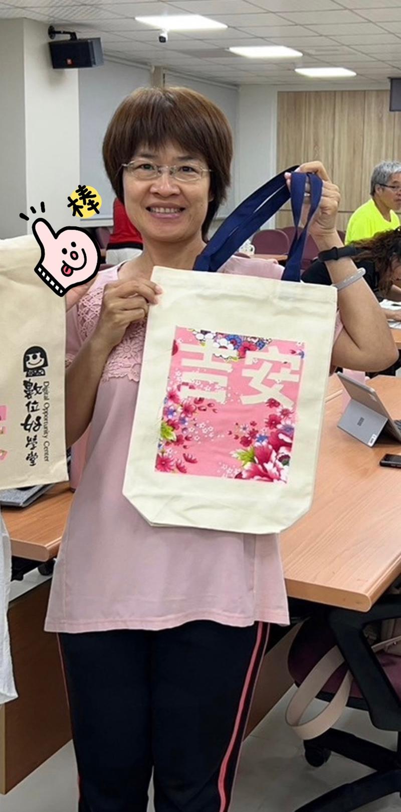 婦女培力講師-邱愛秀-封面照