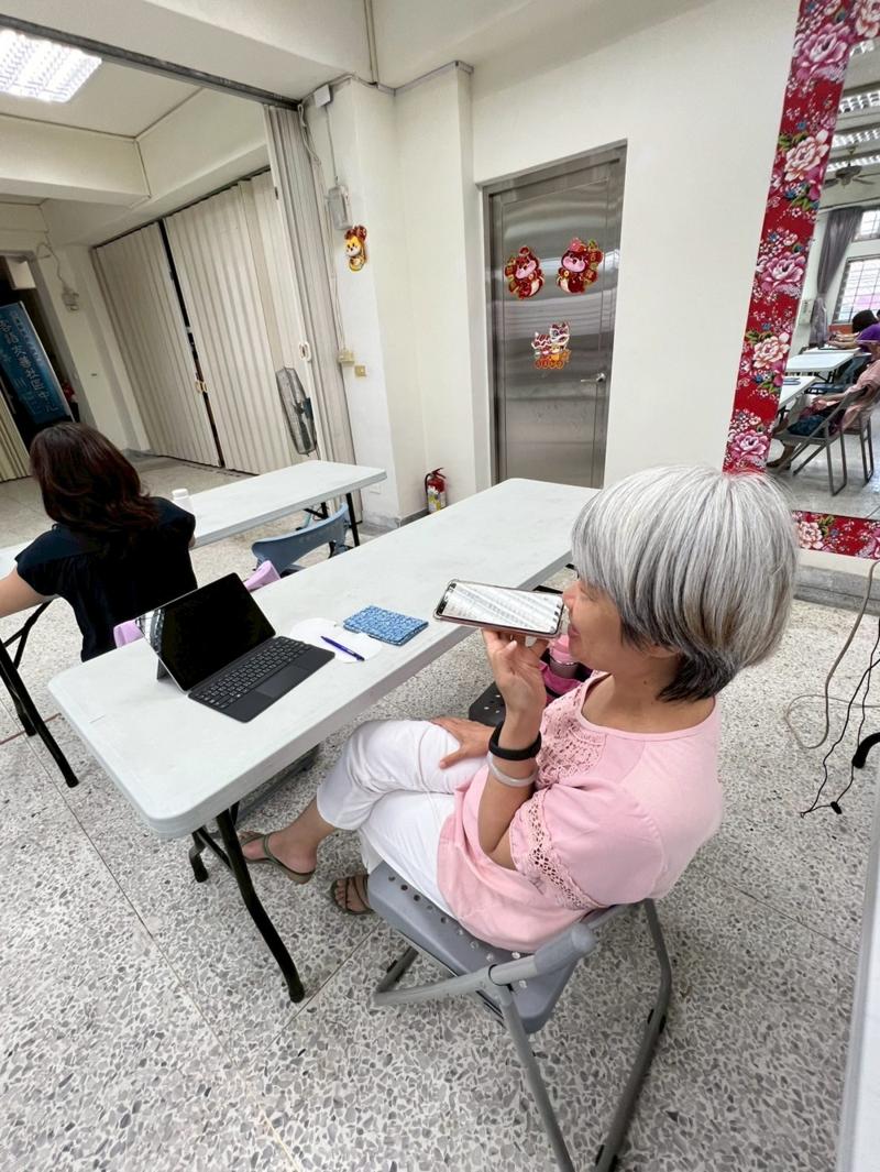 AI數位課程好好玩