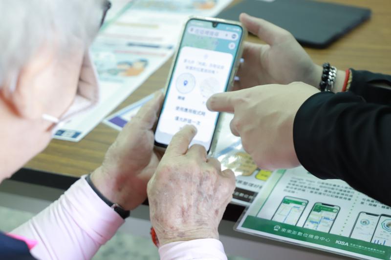 學會使用手機Google maps  長輩出門向迷路Say Bye Bye-封面照