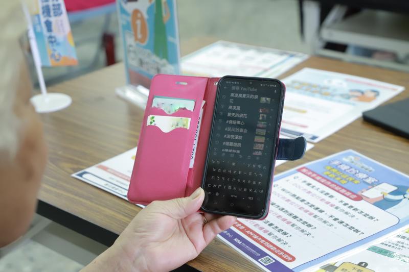 數位影音陪伴不分時段 長輩增添樂趣也接軌科技-封面照