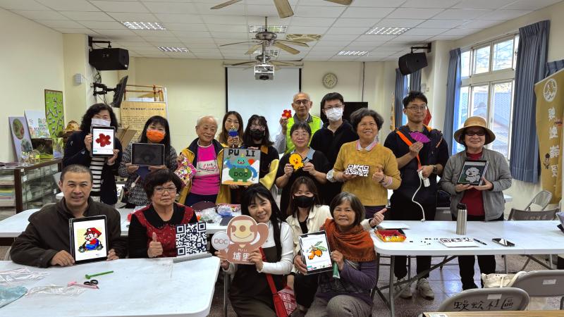 發揮數位創作想像力-封面照