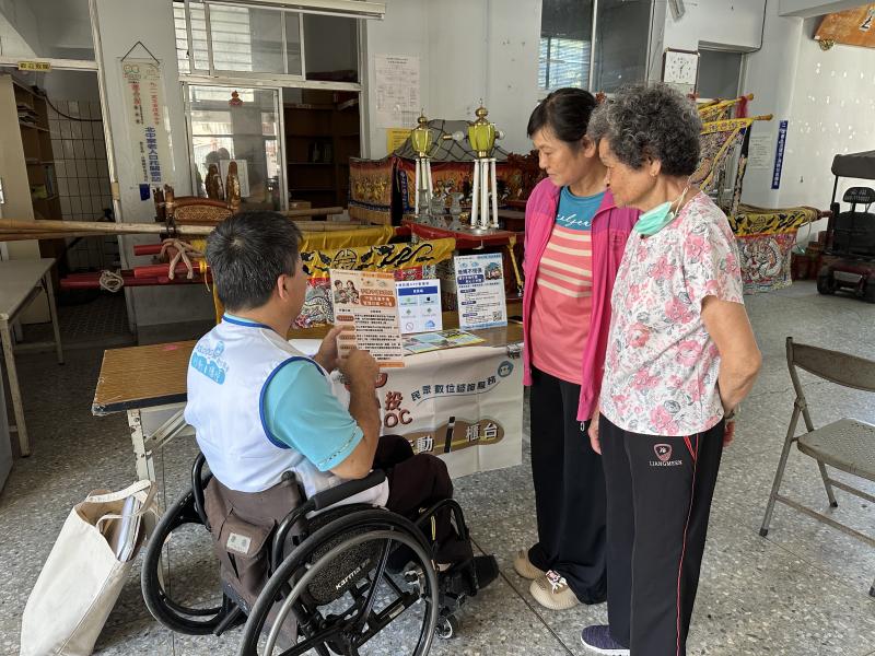 行動i 櫃檯諮詢服務&親子手機防護宣導-3