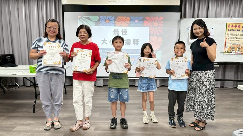 感謝祖孫共學給予我鼓勵