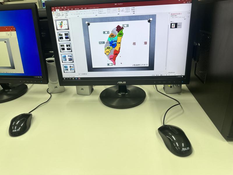 線上考試時的畫面