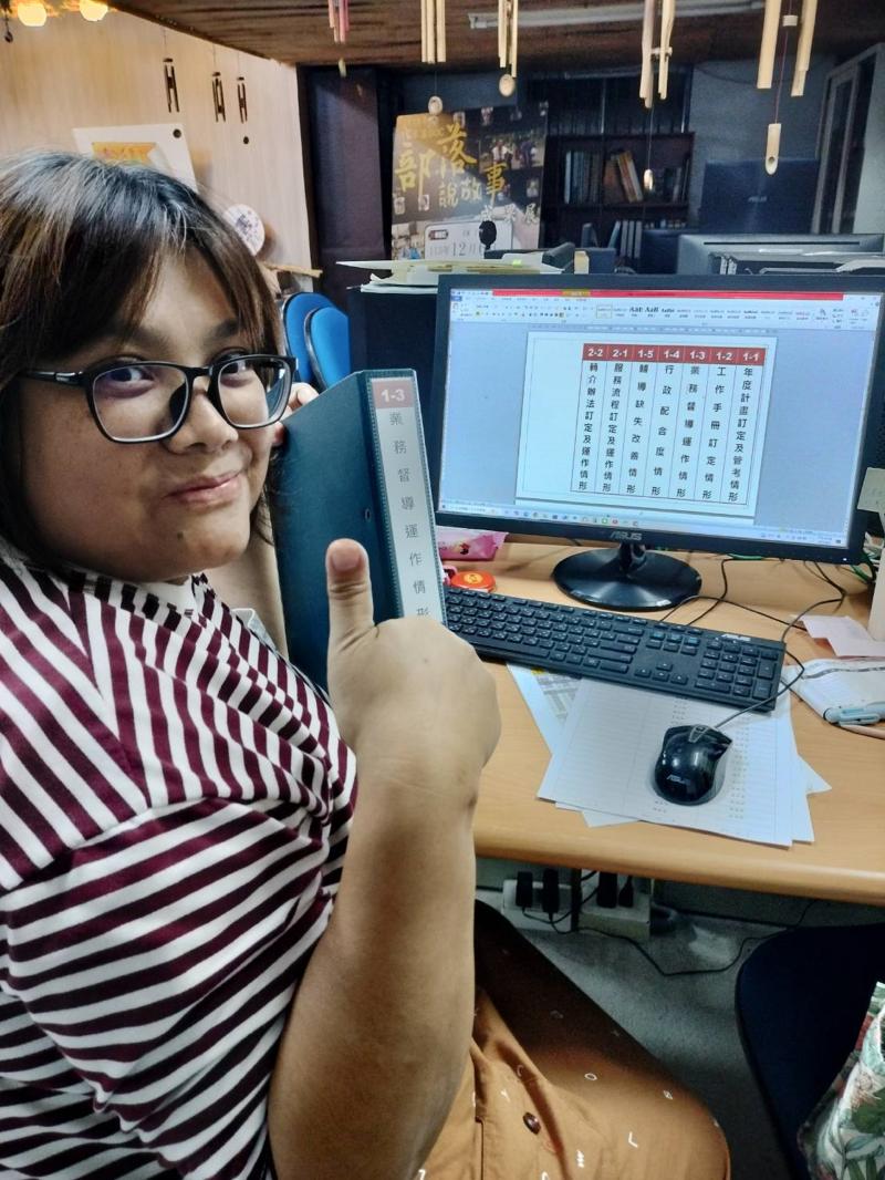 辦公室文書達人_黃玉娟-封面照