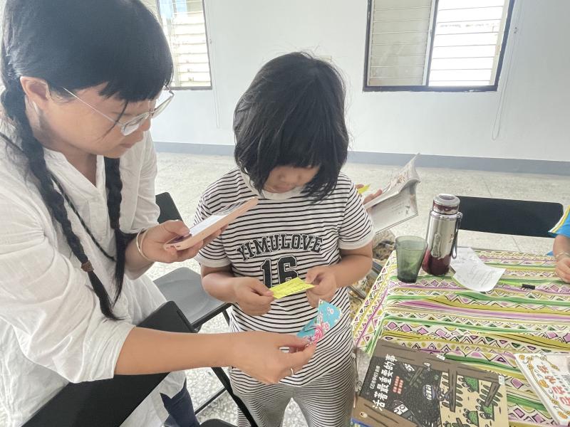 翻開書頁找答案，閱讀也能變成冒險遊戲！-封面照