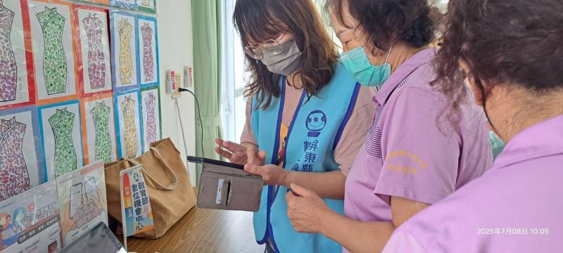 7/8行動諮詢服務照1