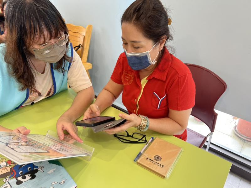 7/11行動服務諮詢照3