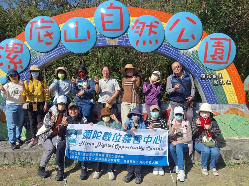 與一群熱愛學習DOC的學員們，一起探索新知。