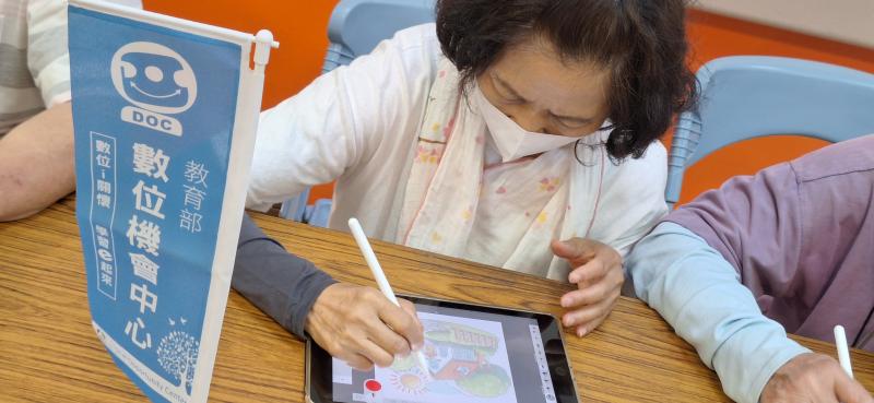 未來的畫筆，過去的自己-封面照