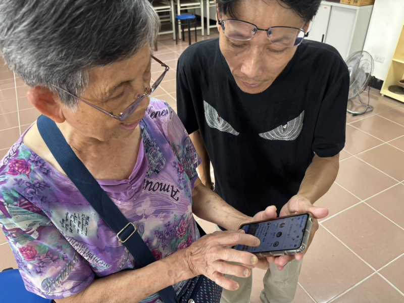 資安動起來-封面照