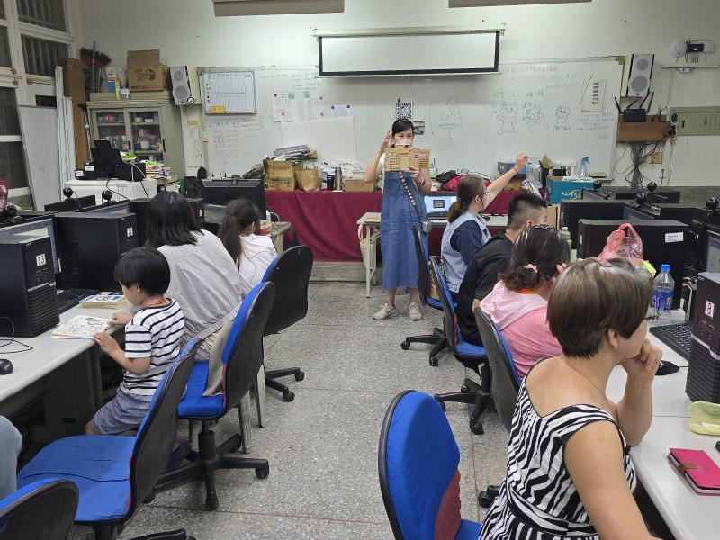 新興科技應用班~圖稿設計製作課後紀錄-封面照