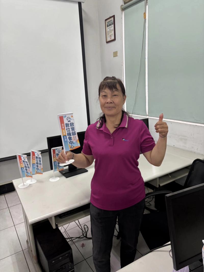 :很感謝萬丹DOC,讓我有個學習的地方。