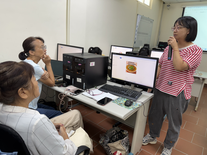 AI如何融入生活、創造價值工具。