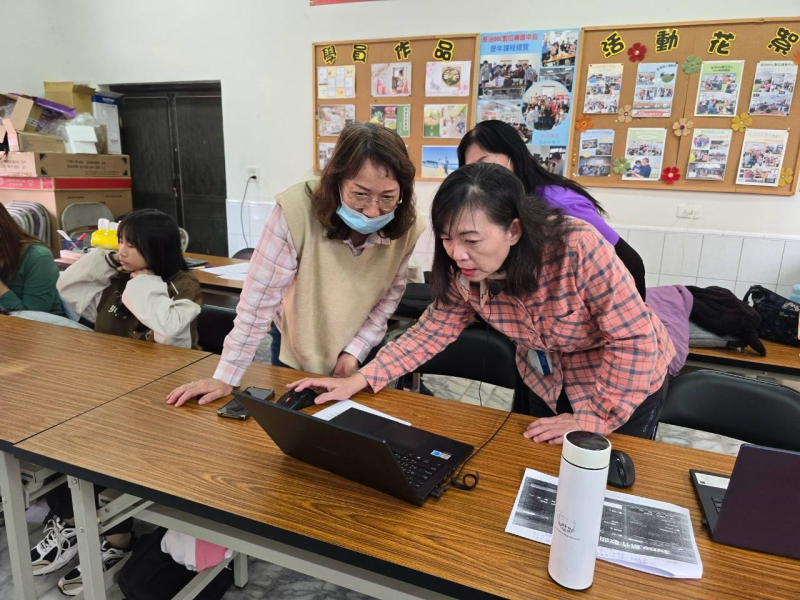 邁向數位學習的一大步-封面照