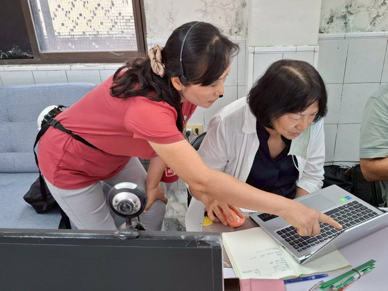 與先生一起體驗的ai世界-封面照