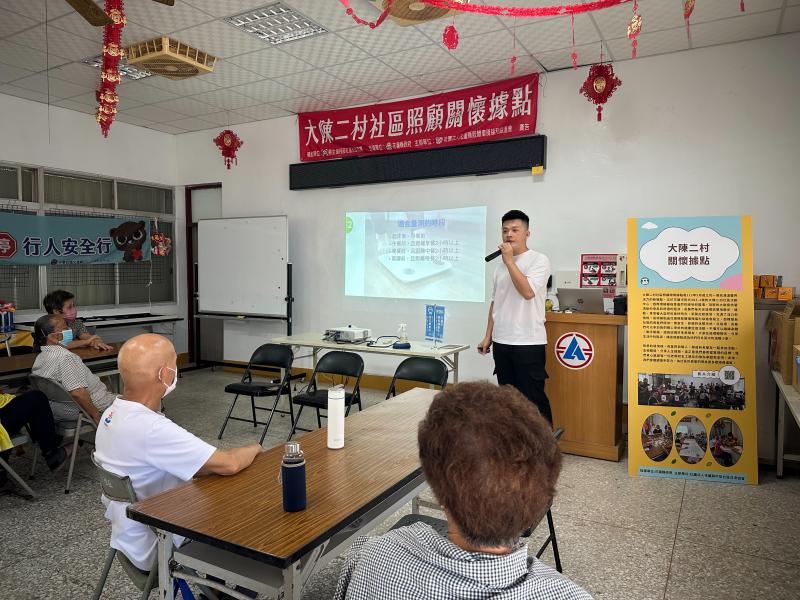 數位生力軍~花蓮市DOC新培訓數位課程講師~温智彬老師-封面照