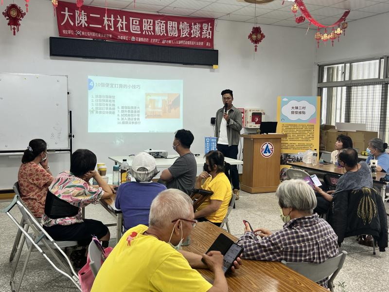 數位生力軍~花蓮市DOC新培訓數位課程講師~向浩軒(蝸牛)老師-封面照