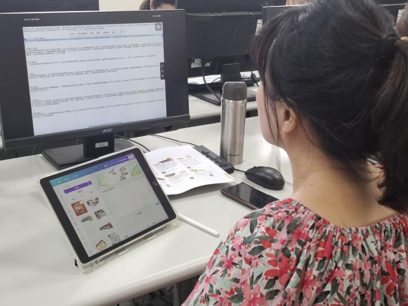 50歲的我，選擇重啟學習── 斗南DOC，讓我勇敢蛻變-封面照