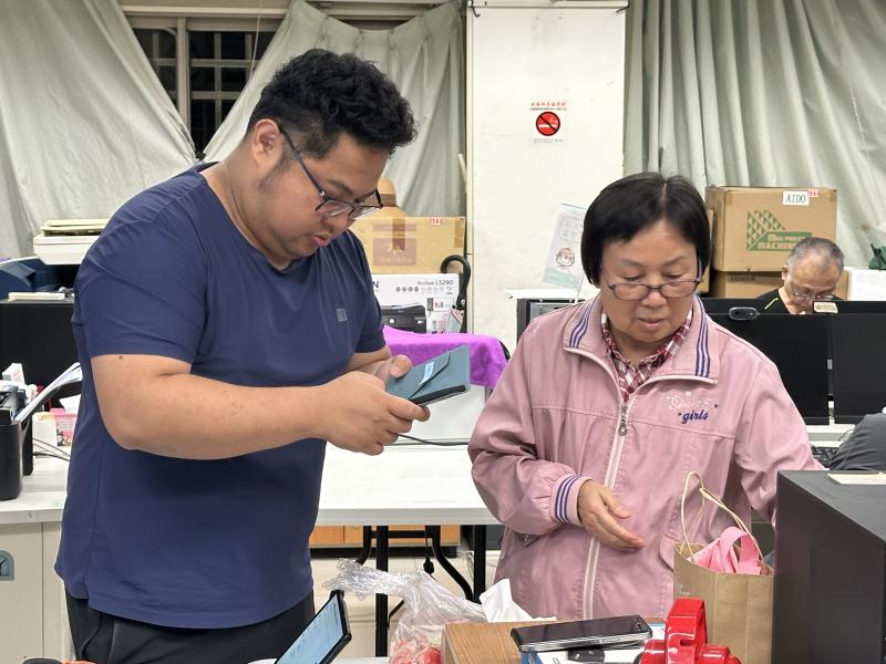 快樂志工數位學習-封面照