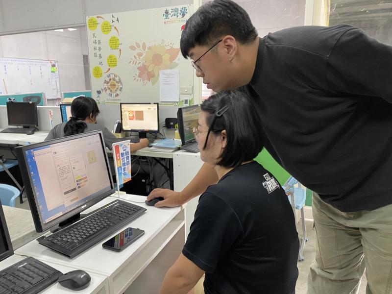 老師解說需要重點潤飾的角色