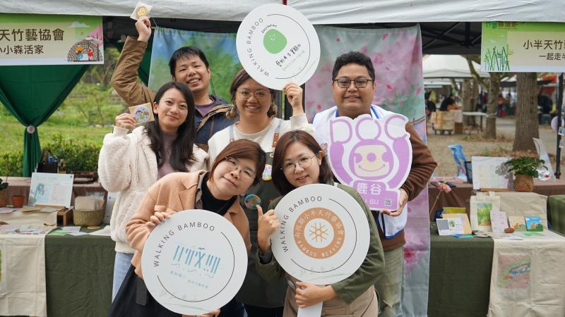 持續滋養在地的創新與轉變,進而建構起一個正向循環的在地數位生態系,為鹿谷的永續發展注入溫柔而堅定的動力。