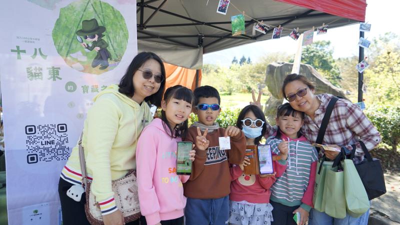 小朋友也能體驗