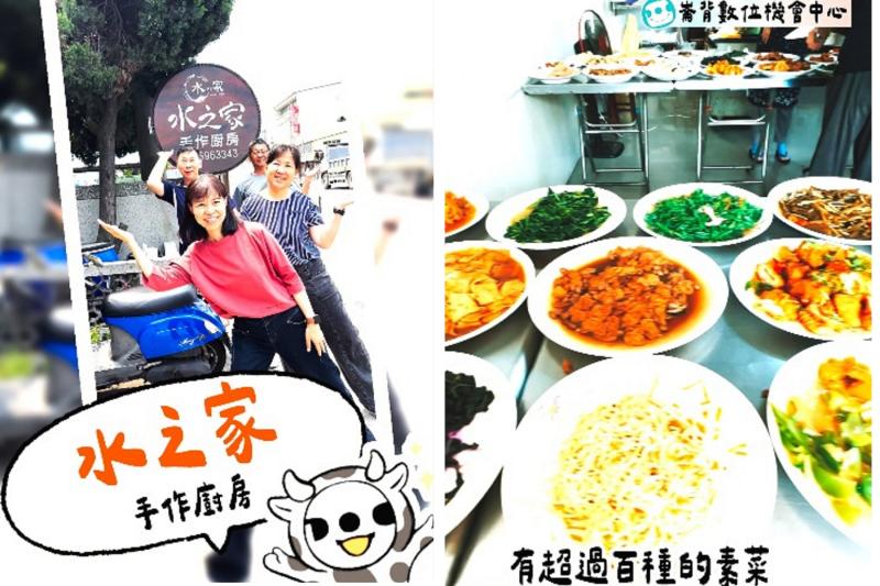 短影音拍攝封面2