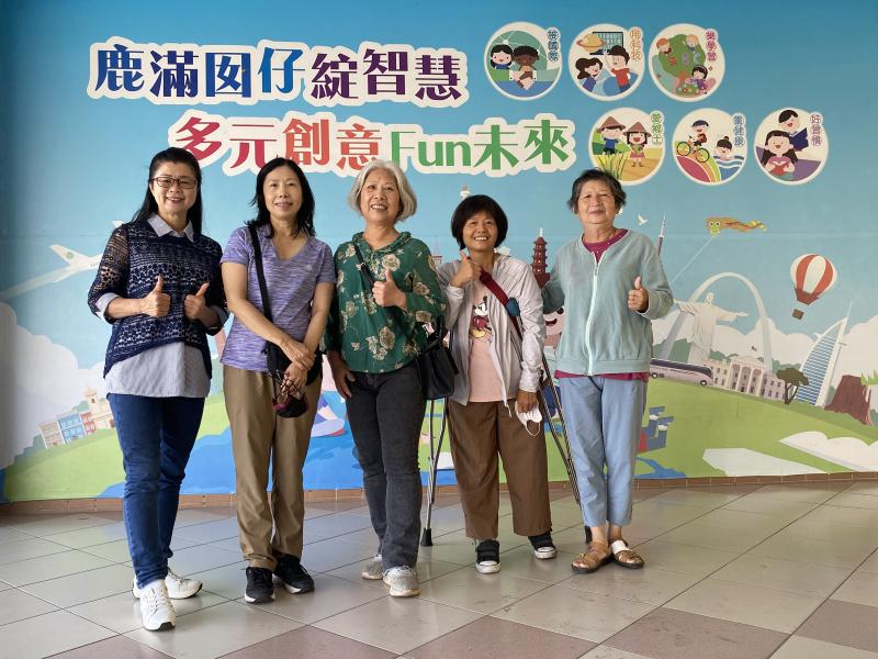 參加數位種子志工研習