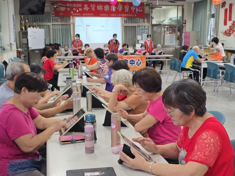 社區資訊競賽應用推廣活動~平板電腦益智競賽-封面照