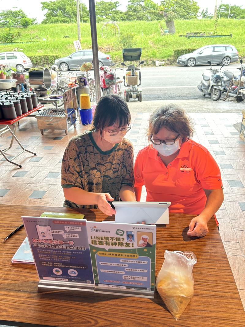 7/21過江社區行動諮詢服務照2