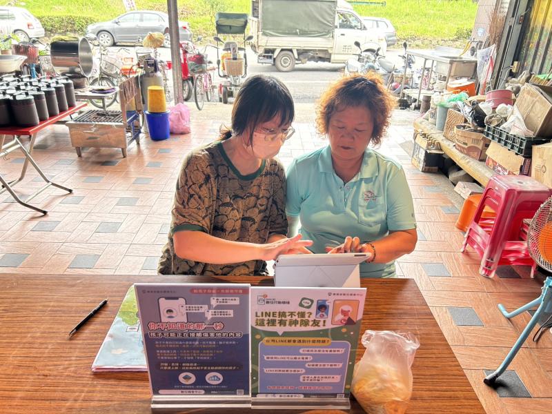 7/21過江社區行動服務諮詢照3