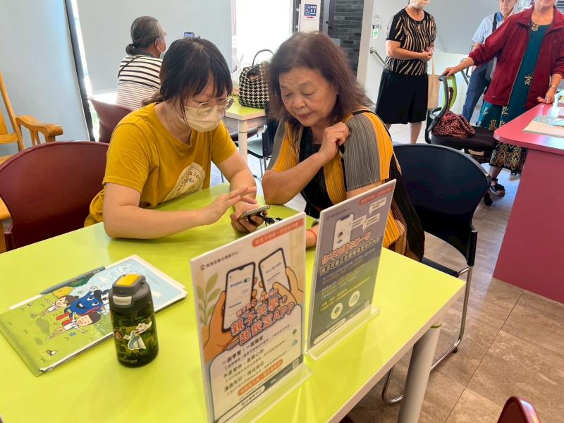 7/23行動諮詢服務-美濃區老人文康活動中心-封面照