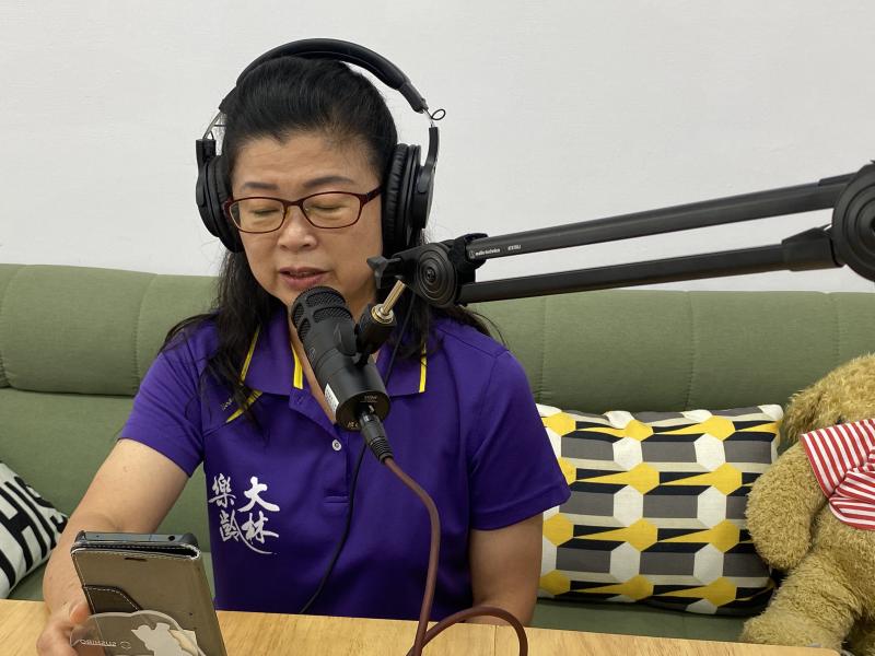 數位課程學習心得-封面照