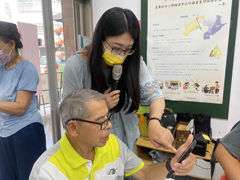 數位學習心得｜何順福（72歲）-封面照