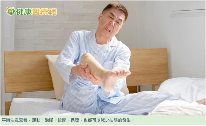 DOC健康小學堂8月號-封面照