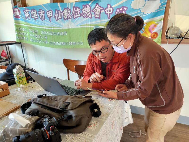 學習拍照攝影課程