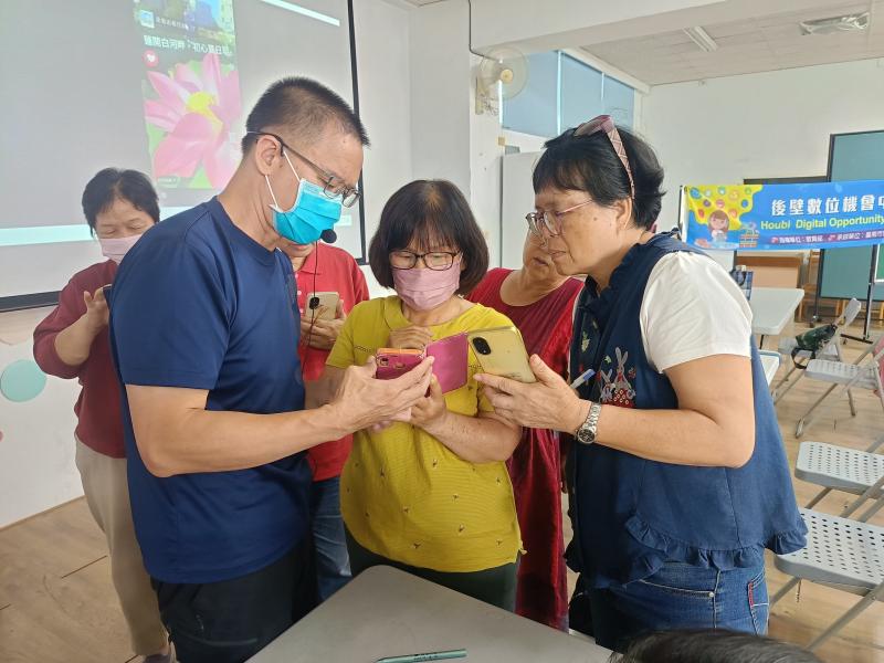 11406-課程花桇-封面照