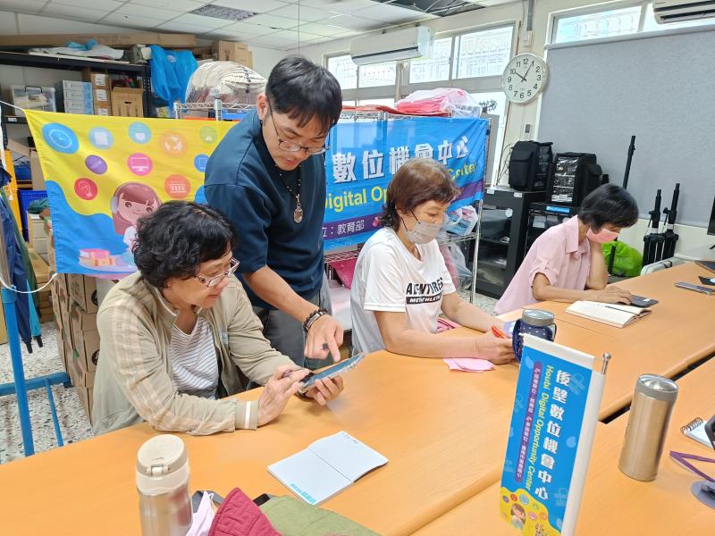 11407-課程花桇-封面照