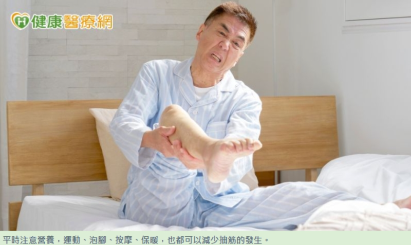 DOC健康小學堂8月號 夏天反而更容易抽筋？醫：「這些小動作」可改善