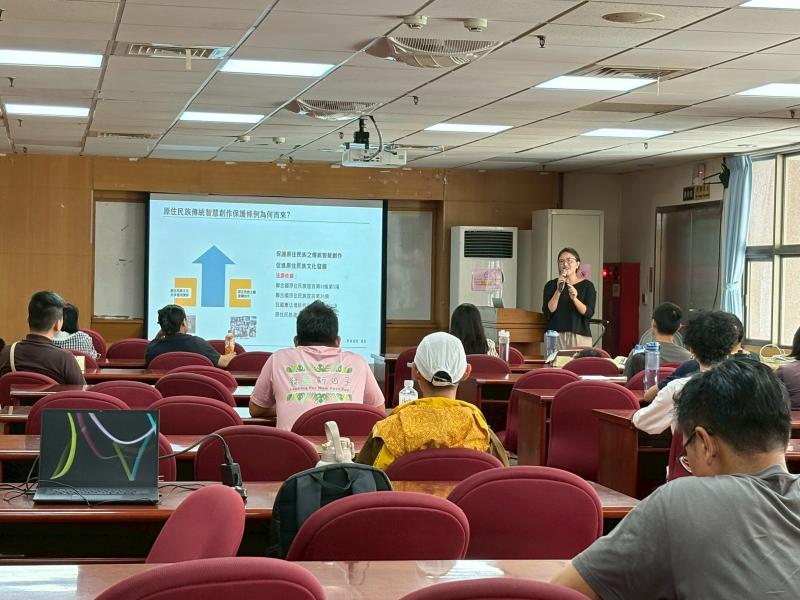 「原創條例說明會」落地埔里實驗林文教區：文化不是素材，還是智慧與權利！