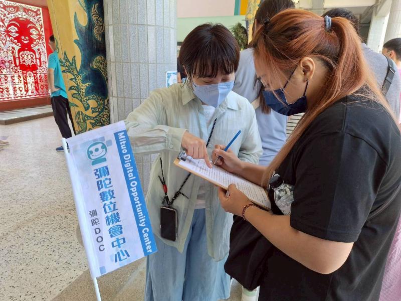 【彌陀DOC】攜手彌陀國小推動數位守護—家長監護管理 Family Link！