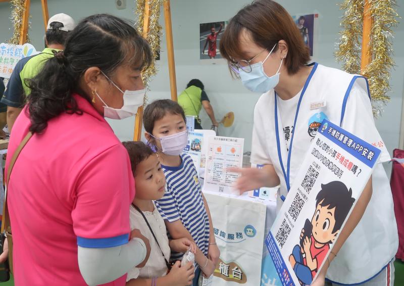 數位守門員！魚池DOC推動親子手機防護新觀念-封面照