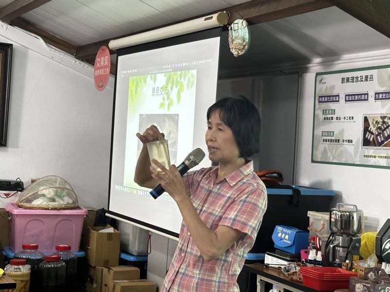 艾美筑植物萃取工坊，打皂友善永續的環境教育理念-封面照