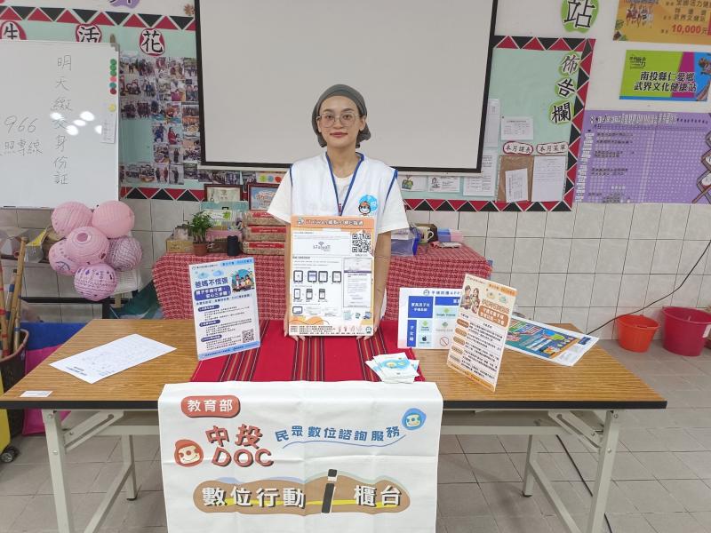 小幫手的工作照片