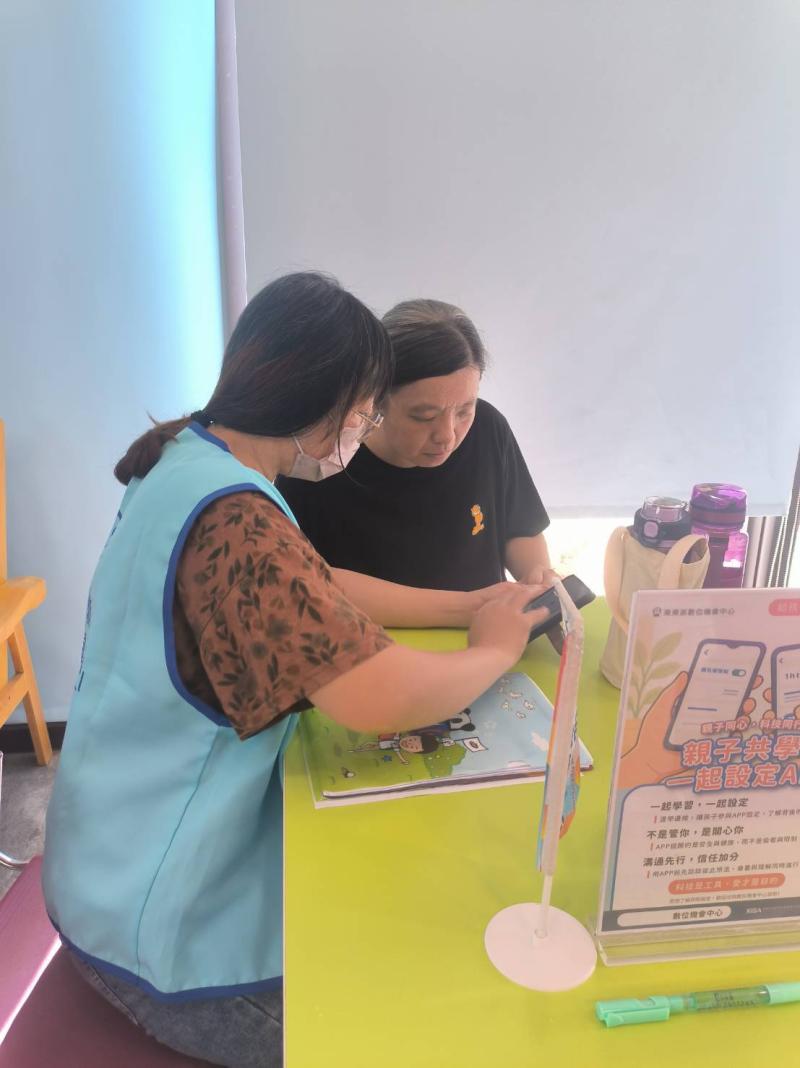 8/5行動諮詢服務-美濃區老人文康活動中心-封面照